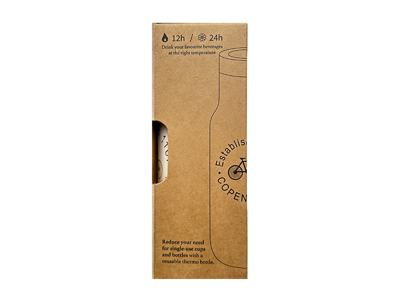 Termoflaske, Cykel Beige